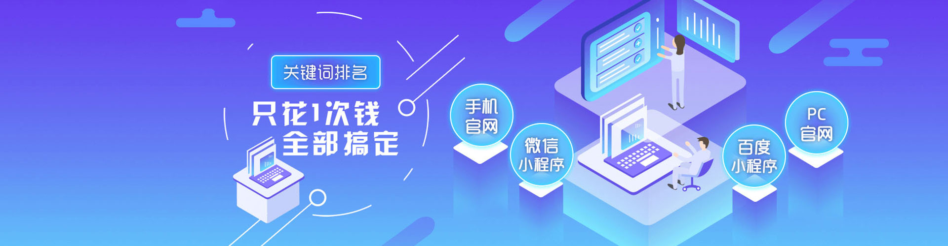 辉县竞价端口开户